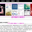 图片浏览器 安卓