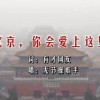 澳门6合和彩开奖直播2024年